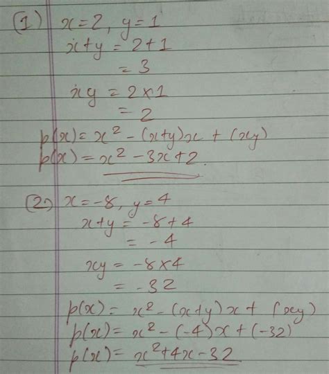 (1) x=2, y = 1 (2) x=-8,y=-4 - Brainly.in