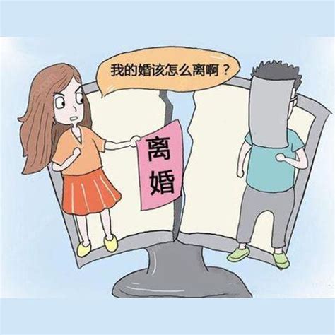 夫妻共同财产分割协议怎么写 - 中国婚博会官网