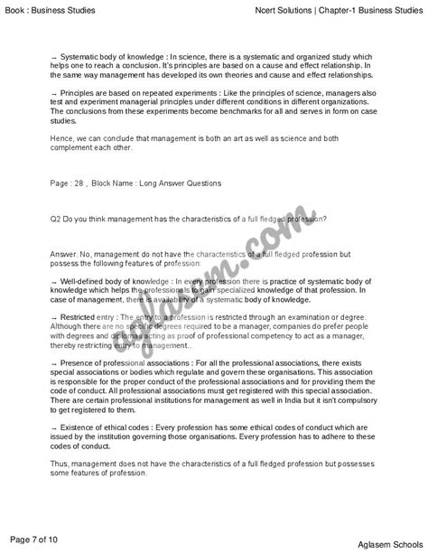 Image result for BST Chapter 1 Class 12