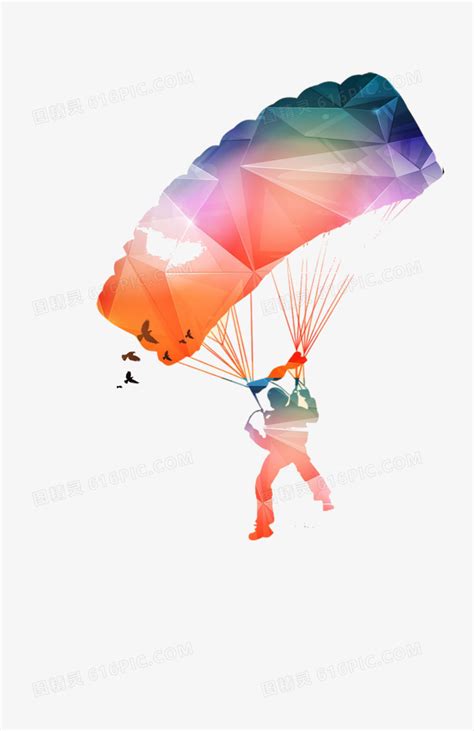 降落伞图片免费下载_PNG素材_编号vr7ierx9n_图精灵