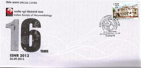 Special Cover Indian Society of Neuroradiology -India 2013. – Stamp Digest