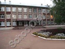 Школы Уфы отзывы, ЕГЭ, рейтинг 2024-2025