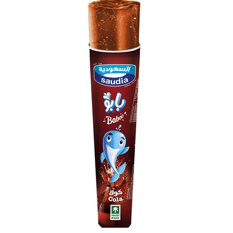 Cola PushUp - Sadafco