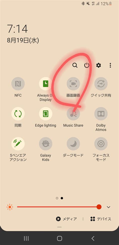 Primitive Array Java に対する画像結果