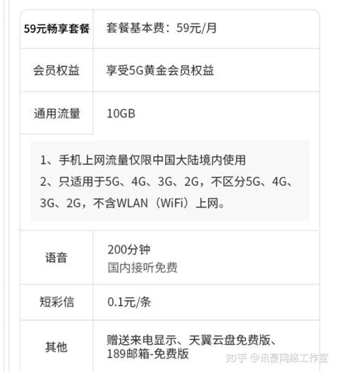 怎么分辨社保卡是几代（附一代+二代+三代样式）-武汉社保办事指南