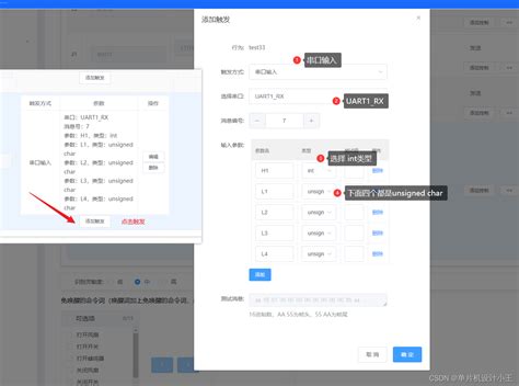 Su2code Tutorial 的图像结果
