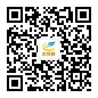 吉事办app官方下载-吉林省吉事办app(吉祥码)下载v3.5.3 安卓版-附二维码-绿色资源网