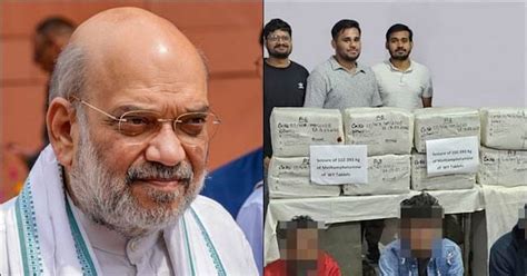 'No mercy for drug cartels', says Amit Shah after massive meth seizure ...