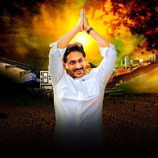 Y S Jagan Birthday Posters Free Download 2024 || Jagan Birthday Posters ...