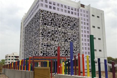 top CBSE school in nashik maharashtra, best school, gems school