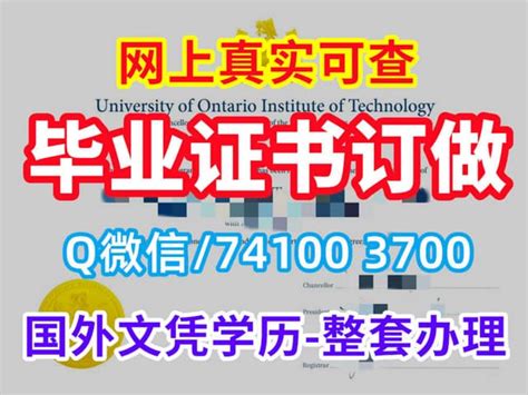 大学综测必备，知识竞赛，答题拿证书，可加综测，学分，评奖评优，还可以认养小树~ - 知乎