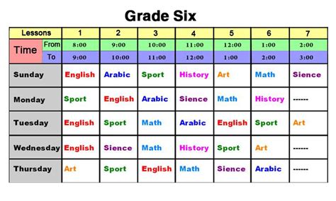 School Schedule Maker | Examples and Forms