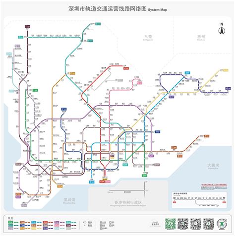 深圳地铁4号线 - 地铁线路图