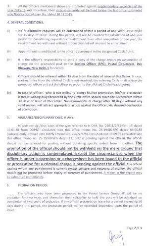 Promotion and Postings in the Postal Service Group 'B' cadre - Order ...