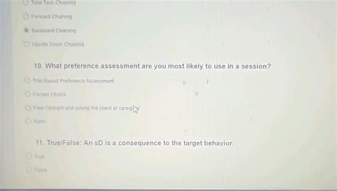 Total Task Chaining 的图像结果