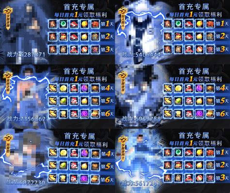 交易 的图像结果