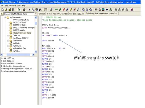 Image result for Basic Stamp Microcontroller