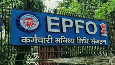 Calculate Your Retirement Income: Understanding the EPFO Pension Formula
