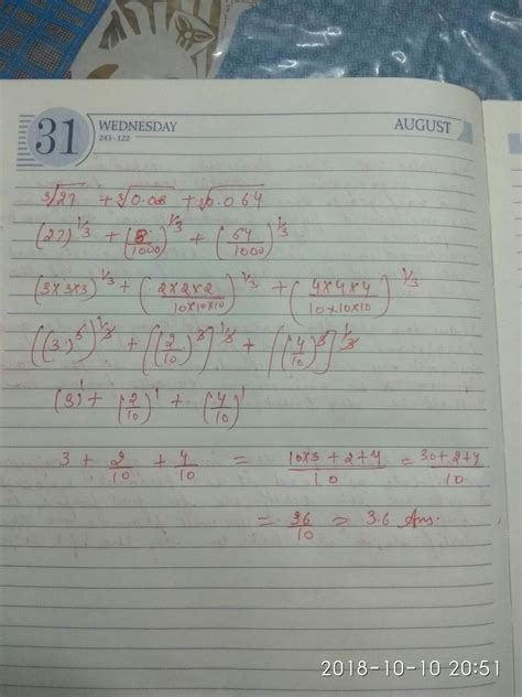 Evaluate 27 cube root +0.008cube root + 0.064 cube root - Brainly.in