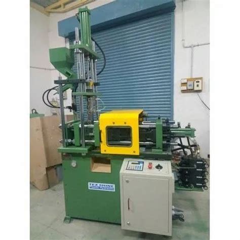 Plunger Type Plastic Injection Moulding Machine - PIM1HDS Vertical ...