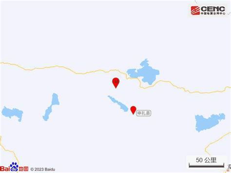 西藏那曲4.9级地震最新素材