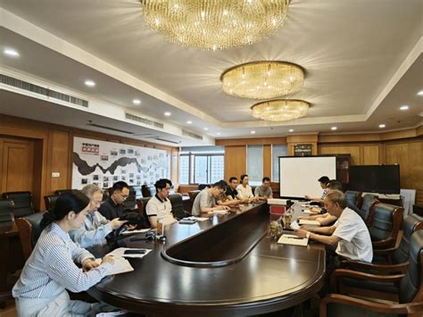 市外办召开2021年工作部署会_机关工作 - 北京市人民政府外事办公室