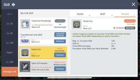 Noble Fire link skill not working? : r/MapleStoryM