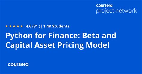 Asset Liability Modeling Python 的图像结果