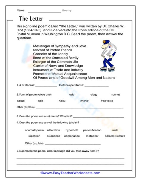 Image result for Tutorial the Letter