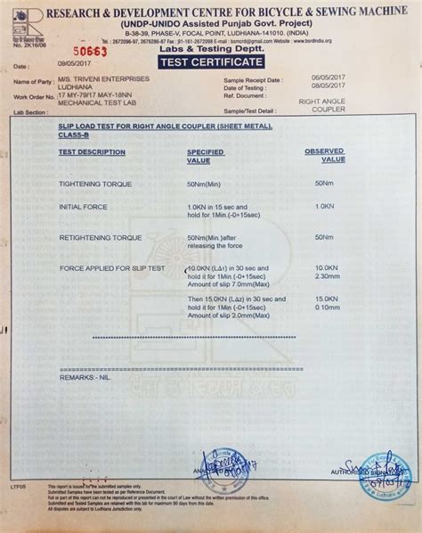 Triveni Enterprises – Industries