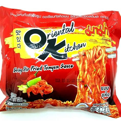 MAMA Oriental Kitchen Noodles 85g, Shrimp Stir Fried Tom Yum Sauce Pack ...