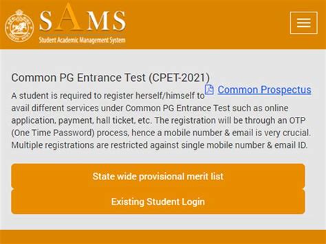 Odisha CPET Result 2021 Declared, Check SAMS Odisha PG Merit List ...