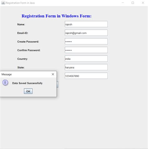 Sign Up Form Java 的图像结果