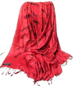 SAMAST Brand Presents Radhe Radhe Printed Stole (Scarf) for Men and ...