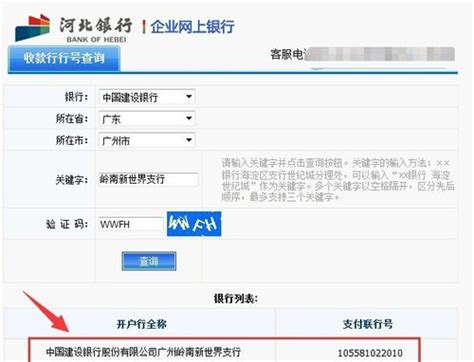 2023江苏昆山农商银行春季校园招聘40人 - 知乎