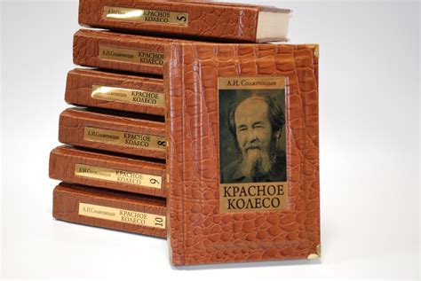 Известные книги русских писателей: Русская классика — топ-100