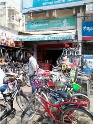 Panchayat Concern in Lanka,Varanasi - Best Atlas-Bicycle Dealers near ...