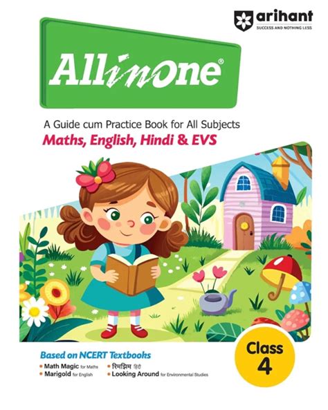 Arihant All in one Class 4- A Guide cum Practice Book for all Subjects ...
