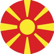 Inmate Roster | Stutsman County