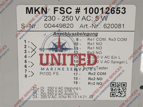 MKN 620081 FRYER SAFETY CONTROL MKN FSC #10012653 230-250 V AC | United ...