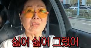 Sunwoo Yong-yeo blasts Mosu over pricey small dishes, says cost ruined ...