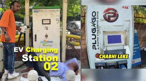 Video Shows Abysmal Condition of EV Charging Stations in Delhi » Car ...