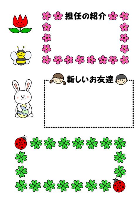 Images of 雛段 - JapaneseClass.jp