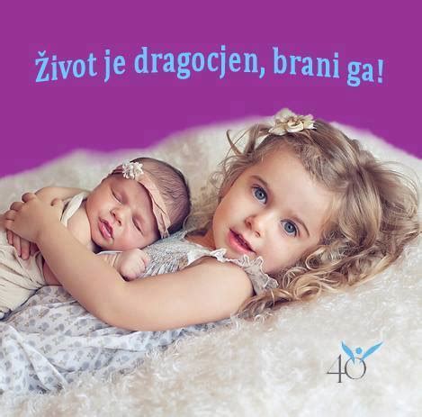 MOLITVENA AKCIJA “40 DANA ZA ŽIVOT” | Katedrala Mostar