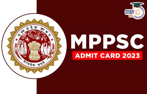 Image result for MPPSC Admit Card PDF