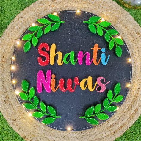 Leaf-Inspired Name Plate String Art, Home Name Plate – BlessGifters