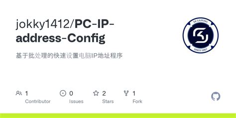 Image result for Tech PCNet IP Config