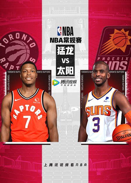 nba从播,求科普NBA是什么时候开始被CCTV直播或转播的-LS体育号