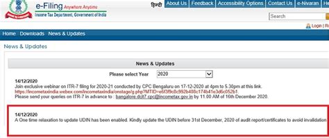 CBDT allows time till 31st December, 2020 to update UDIN