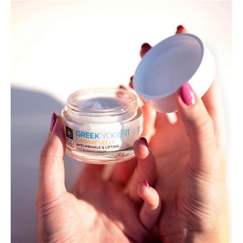 COSMETICS | Grecoroots